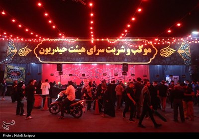 موکب‌های حسینی در اصفهان