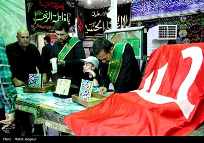 موکب‌های حسینی در اصفهان