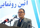 پیگیری ایجاد بندر خشک لجستیک در اراک