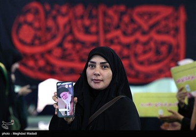 مراسم اربعین شهدای اقتدار