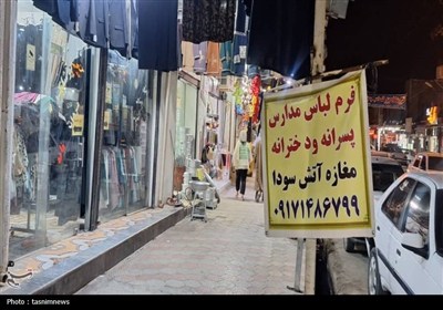 نبرد عابران با سد معبر در پیاده‌روهای دهدشت