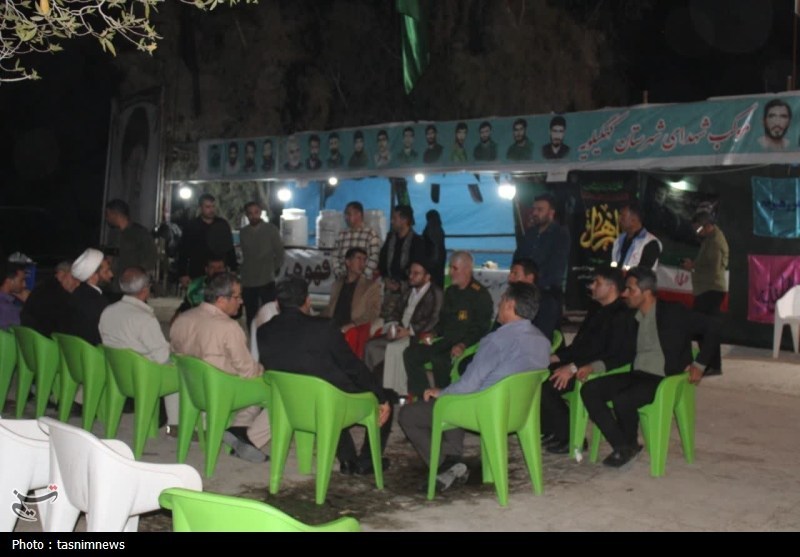 اربعین 1404 , اربعین , 
