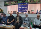 پروژه مصلی گناباد برای تکمیل به 70 میلیارد اعتبار نیاز دارد
