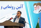آغاز پروازها مسیر را برای توسعه گردشگری سلامت هموار کرد