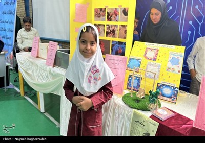 جشنواره جابربن‌حیان در بندرعباس