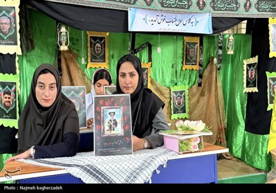 جشنواره جابربن‌حیان در بندرعباس