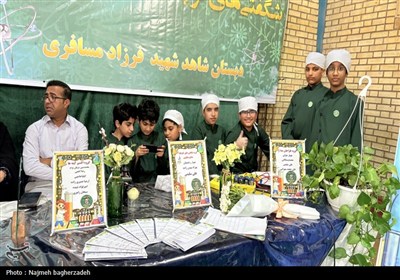 جشنواره جابربن‌حیان در بندرعباس