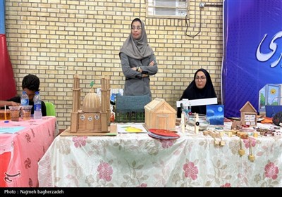 جشنواره جابربن‌حیان در بندرعباس