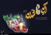واکاوی جنگ 12 روزه و پساجنگ از نگاه نخبگان فکری/ عبور از بحران با انسجام اجتماعی