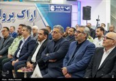 آیین رونمایی و بهره‌برداری از هواپیمایی اراک ایر