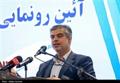 آیین رونمایی و بهره‌برداری از هواپیمایی اراک ایر
