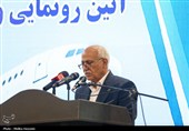 آیین رونمایی و بهره‌برداری از هواپیمایی اراک ایر