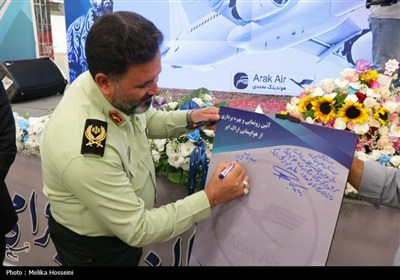 آیین رونمایی و بهره‌برداری از هواپیمایی اراک ایر