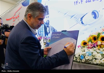 آیین رونمایی و بهره‌برداری از هواپیمایی اراک ایر