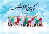 موفقیت کنگره ملی شهدا در گرو درگیر شدن مردم با مفاهیم شهادت