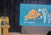 آیین بزرگداشت روز خبرنگار در اردبیل برگزار شد