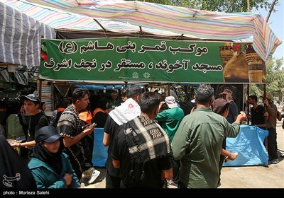 موکب های خدمت رسانی در شهر نجف