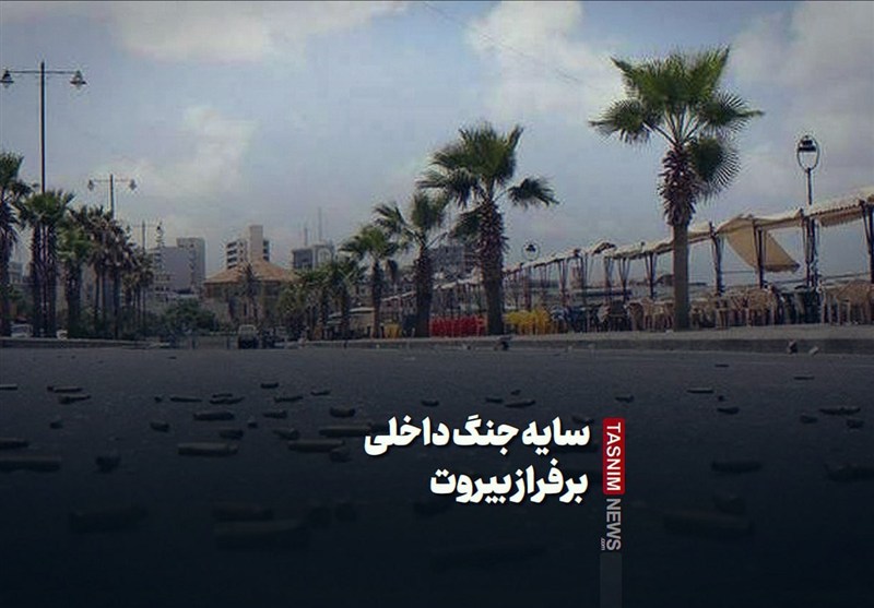 کودتای دولت «نواف سلام» علیه پیمان طائف