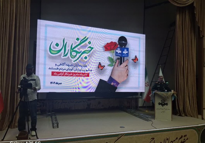رسانه‌ها در جنگ 12 روزه آرامش را به مردم بازگرداندند