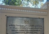 واگذاری کنسولگری افغانستان در «حیدرآباد» هند به دیپلمات‌های طالبان