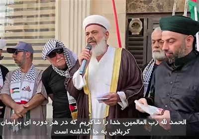 صدای امام حسین(ع) از کربلا تا جنوب لبنان طنینانداز شد