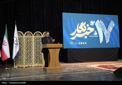 آیین بزرگداشت روز خبرنگار در اردبیل برگزار شد