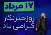 پیگیری بیمه و مسکن رایگان خبرنگاران؛ وعده رئیس شورای اطلاعرسانی دولت