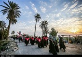 Arbaeen Pilgrims on Route to Karbala
