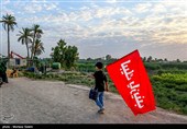 Arbaeen Pilgrims on Route to Karbala