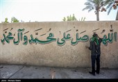 Arbaeen Pilgrims on Route to Karbala