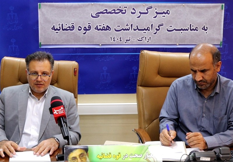 میزگرد| توسعه روش‌های جایگزین رسیدگی‌های قضایی سیاست سند تحول است؛ صلح و سازش 35 درصد پرونده‌ها