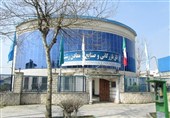 اتاق بازرگانی گیلان و چالش نمایندگی بخش معدن