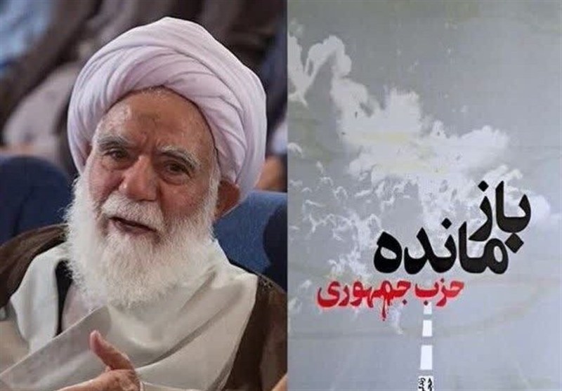 نگاهی به زندگانی مرحوم باغانی؛ بازمانده حادثه ترور حزب جمهوری اسلامی