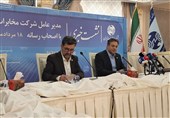 آغاز مگاپروژه فیبر نوری ایران برای اتصال 27 میلیون مشترک/ وداع مخابرات با کابل مسی پس از یک قرن