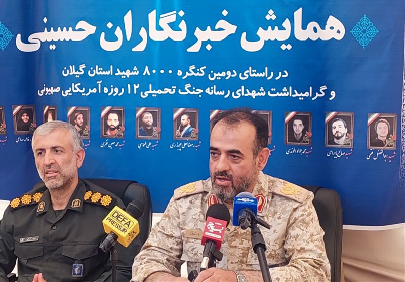 کنگره شهدای گیلان بزرگترین رویداد فرهنگی مردمی 20 سال اخیر استان