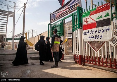 مرز،زائران،خسروي،امكانات،عاليات،عتبات،كرمانشاه،محمدي،استان