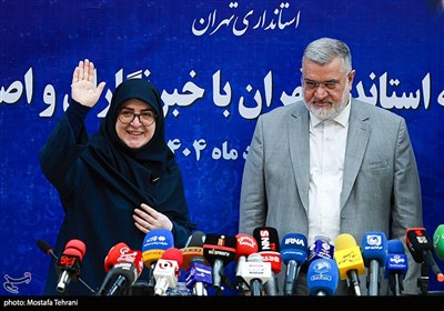 نشست خبری استاندار تهران