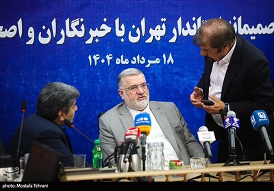 نشست خبری استاندار تهران