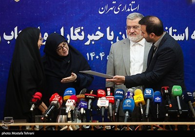 نشست خبری استاندار تهران