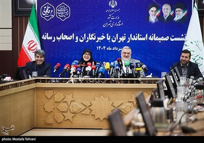 نشست خبری استاندار تهران