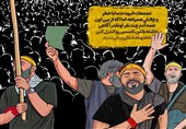 راهکارهای پیشگیری از آسیبدیدگی در تجمعات انبوه پیادهروی اربعین