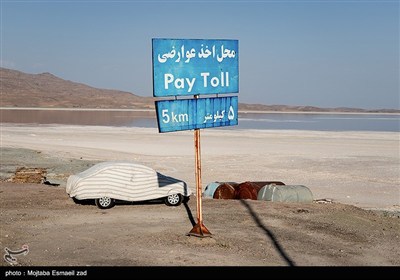 دریاچه ارومیه در یک قدمی مرگ