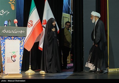 مراسم ملی بزرگداشت شهدای مدافع حرم 
