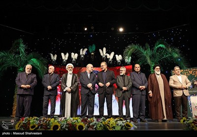 مراسم ملی بزرگداشت شهدای مدافع حرم 