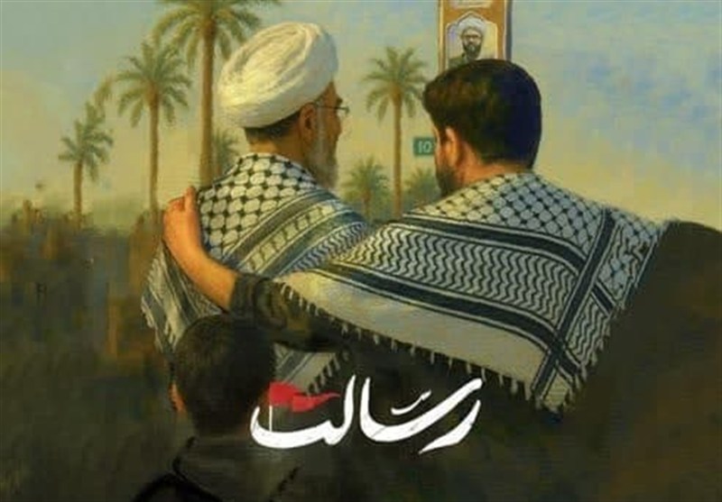 پخش مستند اربعینی «رسالت» از شبکه افق