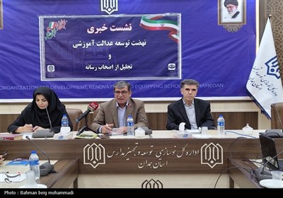 نشست خبری نهضت توسعه عدالت آموزشی و تجلیل از اصحاب رسانه