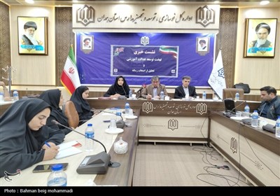 نشست خبری نهضت توسعه عدالت آموزشی و تجلیل از اصحاب رسانه