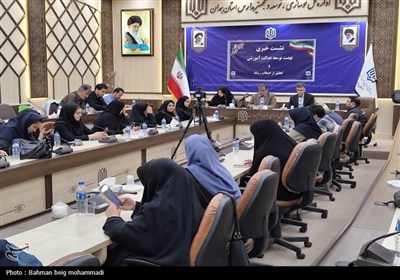 نشست خبری نهضت توسعه عدالت آموزشی و تجلیل از اصحاب رسانه