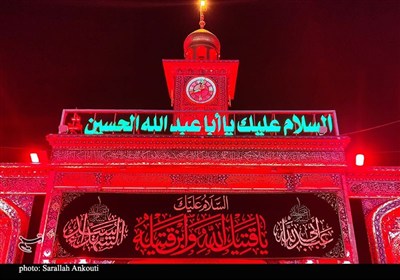 حرم امام حسین (ع) در آستانه اربعین؛ دریای اشک و زمزمه عاشقان