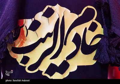 حرم امام حسین (ع) در آستانه اربعین؛ دریای اشک و زمزمه عاشقان